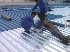 Construction insulation in Da Nang